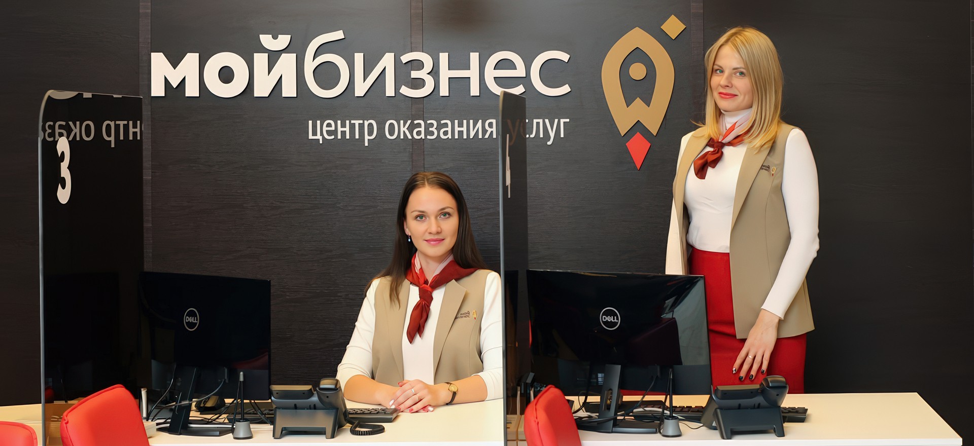 Инфраструктура поддержки малого и среднего предпринимательства оказала содействие более чем 135 тысячам предпринимателей